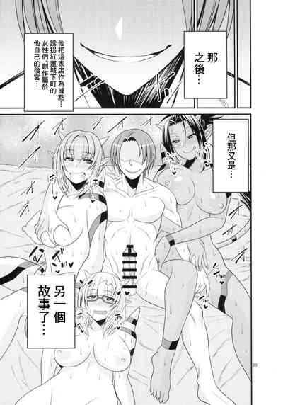 第26頁圖