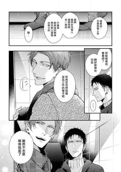 第106页图