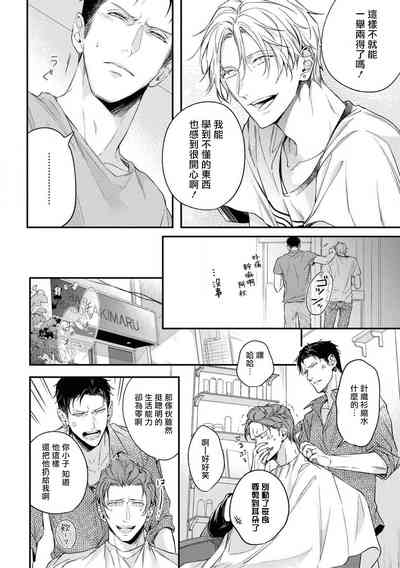 第10页图