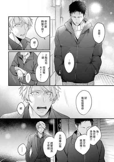 第122页图