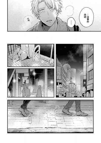 第126页图