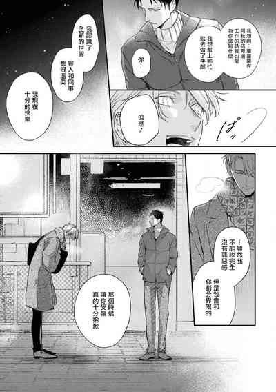 第130页图