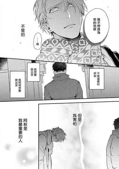 第134页图