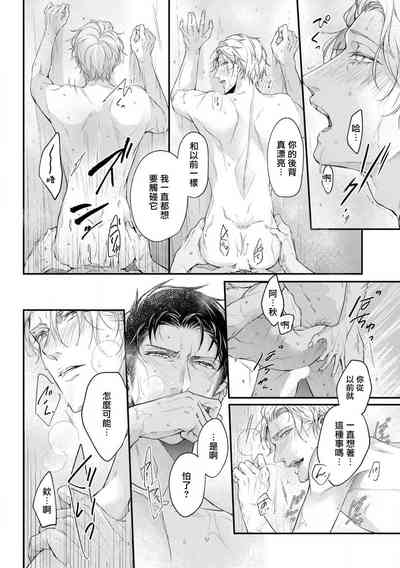 第162页图