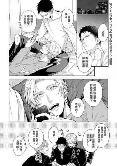 第166页图