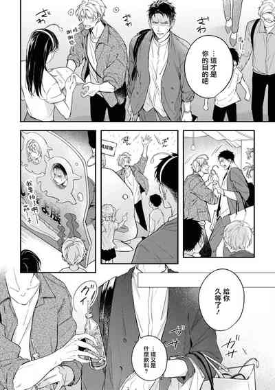 第38页图