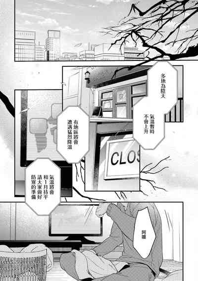 第94页图