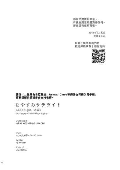第178頁圖