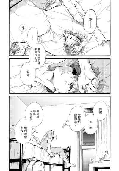 第34頁圖