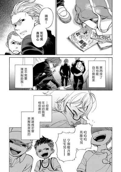 第90頁圖