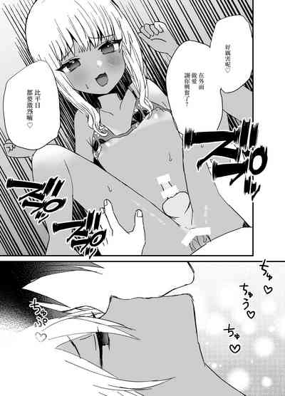 第10頁圖