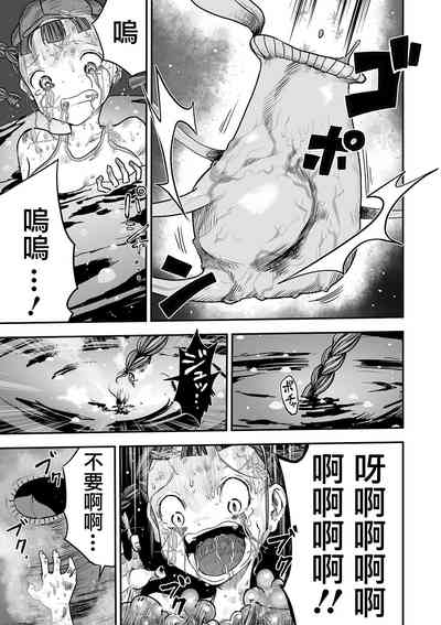 第14頁圖