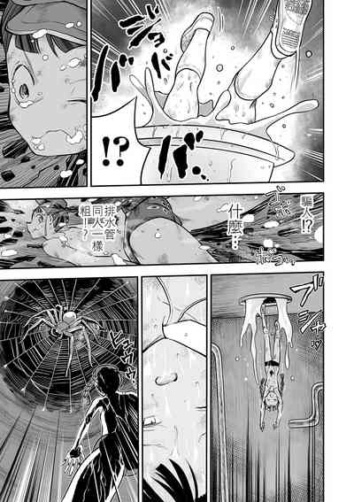 第6頁圖