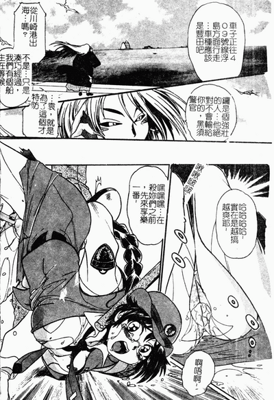第102頁圖
