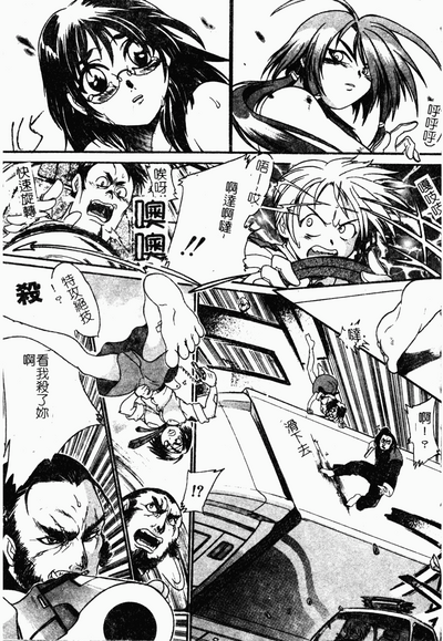 第114頁圖