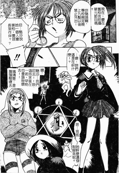 第126頁圖