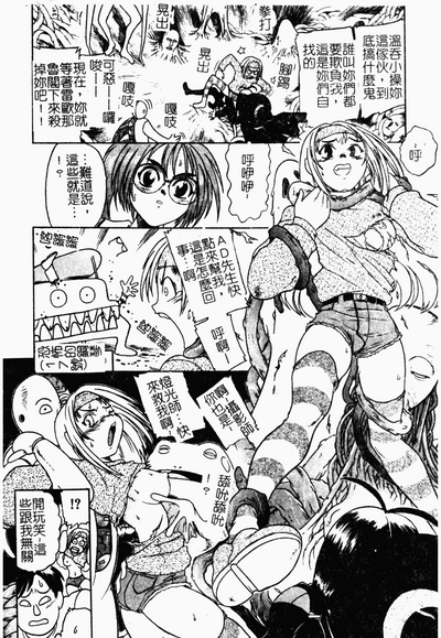 第130頁圖