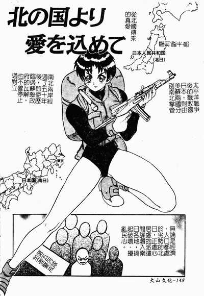 第146頁圖