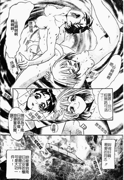 第166頁圖