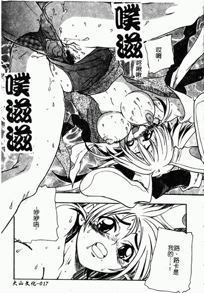 第18頁圖