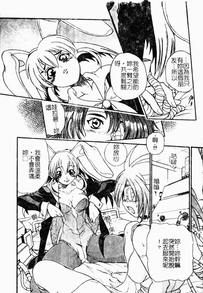 第22頁圖