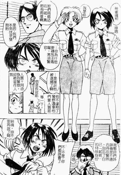第42頁圖