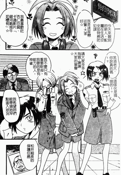 第70頁圖