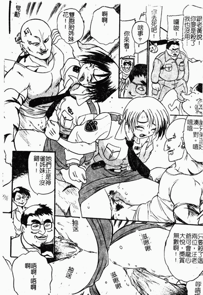第78頁圖