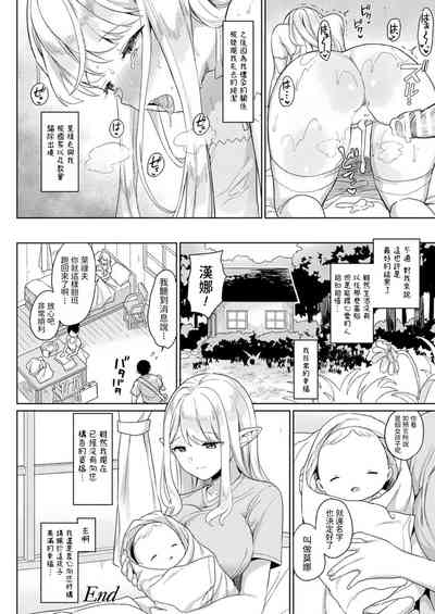 第22頁圖