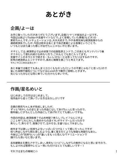 第58页图