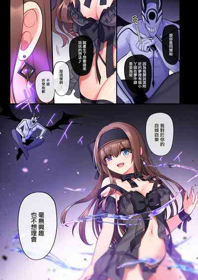 第6页图