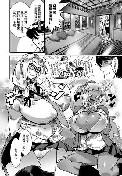 第106頁圖