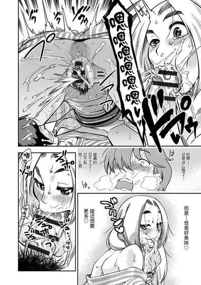 第14頁圖