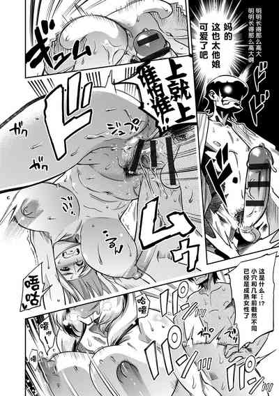 第18頁圖