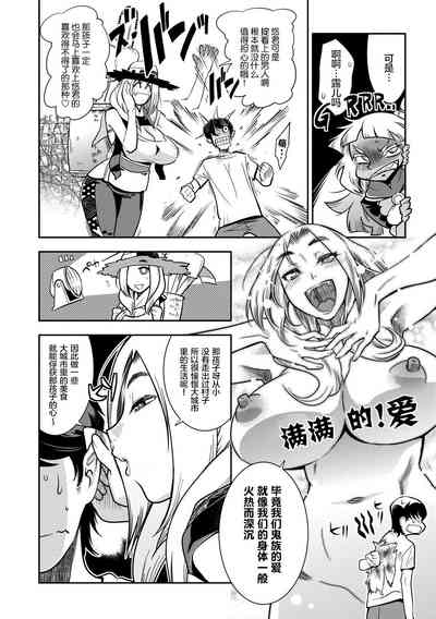 第30頁圖