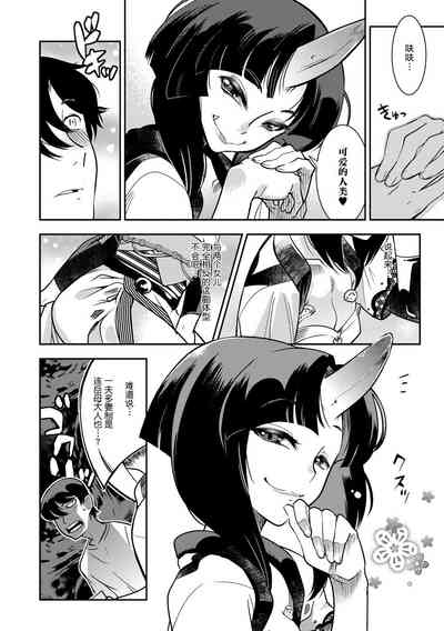 第58頁圖