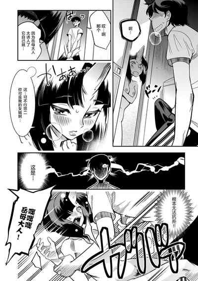 第62頁圖