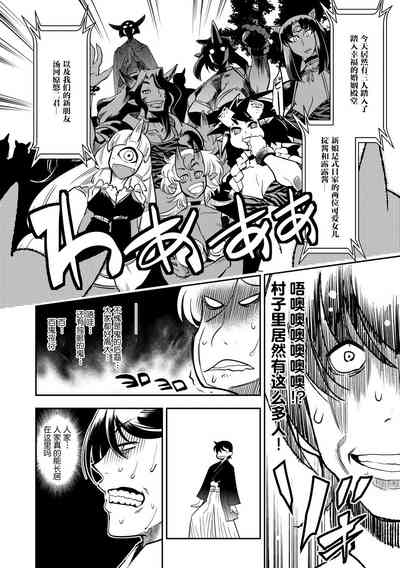 第82頁圖