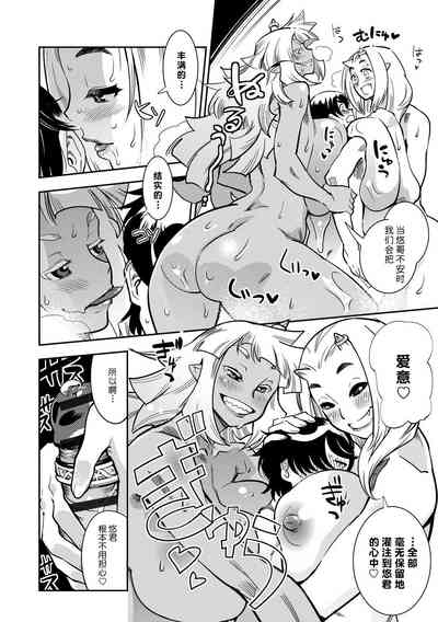 第94頁圖