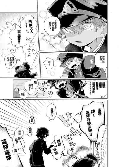 第34页图