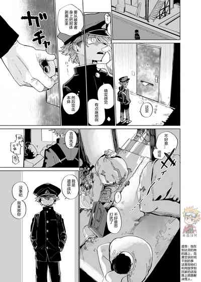 第6页图