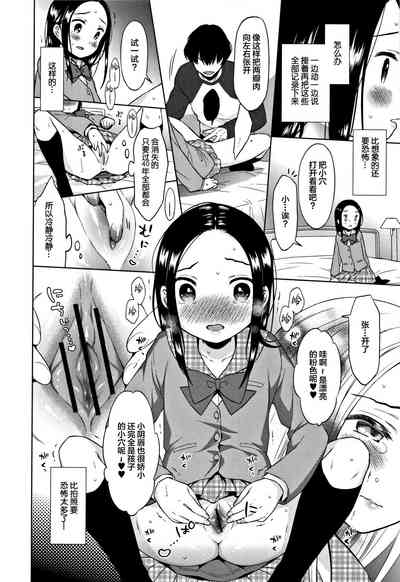 第114頁圖