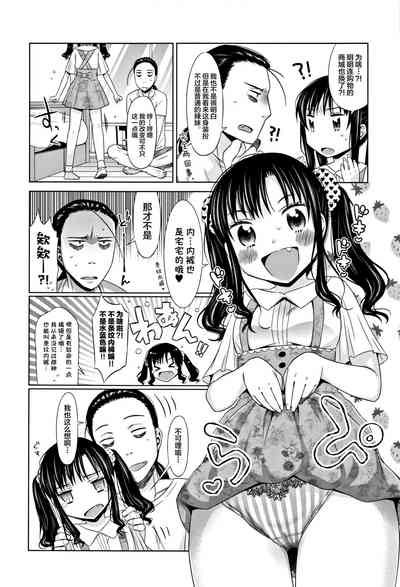 第162頁圖