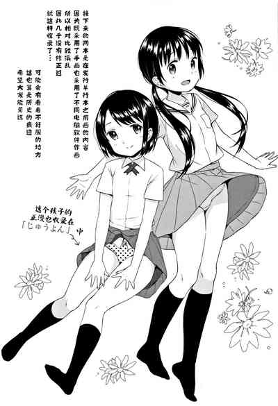 第178頁圖
