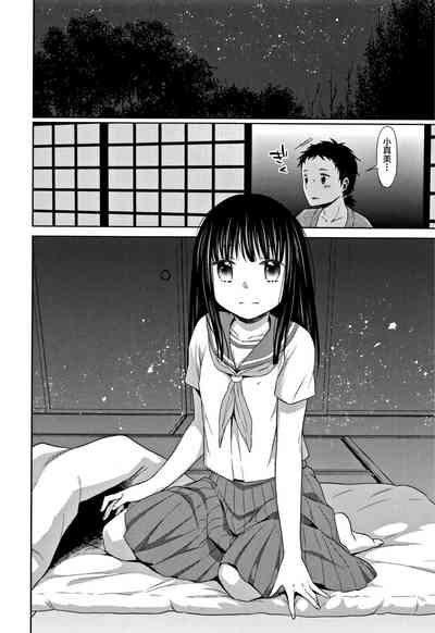 第34頁圖