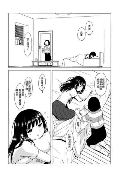 第46頁圖