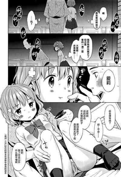 第54頁圖