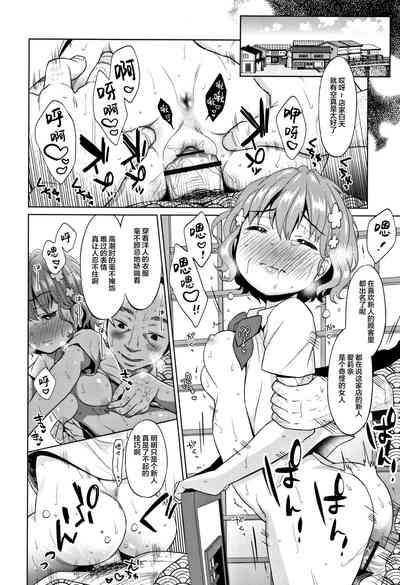 第66頁圖