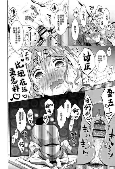 第70頁圖