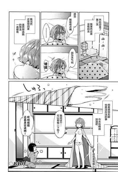 第98頁圖